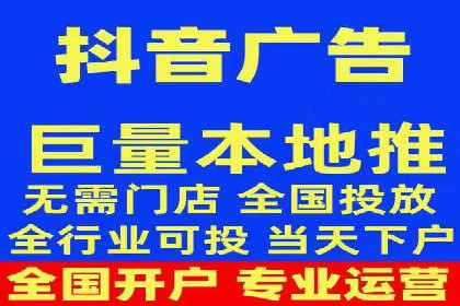 百度推广案例：如何实现广告效果最大化